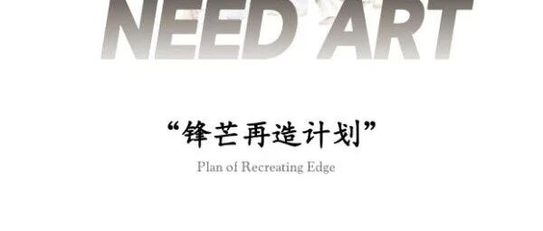 别错过！高考报名倒计时，复读生最后的入场券
